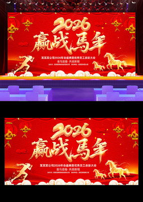 Ӯս����2026���ṫ˾���ʢ����̨����