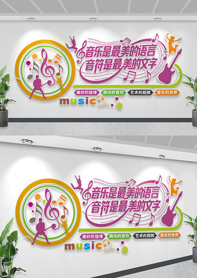 �����Ļ�ǽУ԰�Ļ�ǽ���ְ�ְҵѧУ�Ļ�ǽ