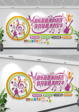 �����Ļ�ǽУ԰�Ļ�ǽ���ְ�ְҵѧУ�Ļ�ǽ