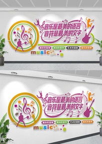 �����Ļ�ǽУ԰�Ļ�ǽ���ְ�ְҵѧУ�Ļ�ǽ