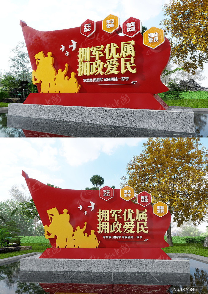 ӵ������ӵ�����������