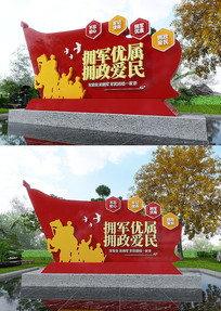 ӵ������ӵ�����������