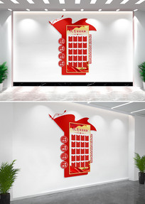 ���㵳Ա���ǽ����չ��