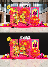 ԭ��2026��������