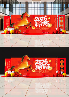 ԭ��2026���괺������