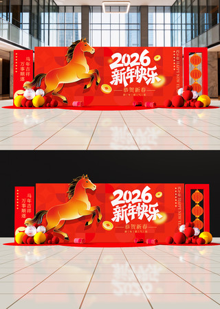 ԭ��2026���괺������