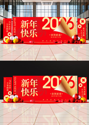 ԭ��2026�������괺������