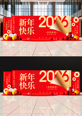 ԭ��2026�������괺������