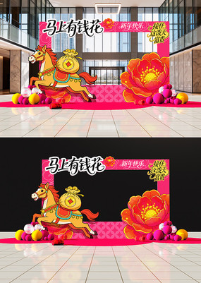 ԭ��2026�������괺���������տ�