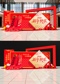 ԭ��2026���괺������