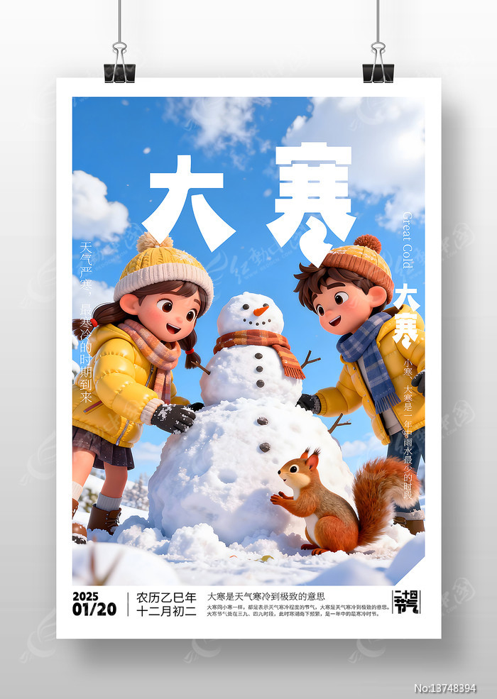 ԭ���󺮽����������