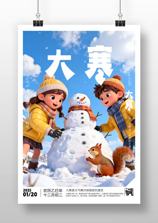 ԭ���󺮽����������