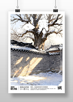 ԭ��С����������