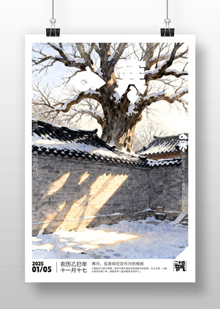 ԭ��С����������