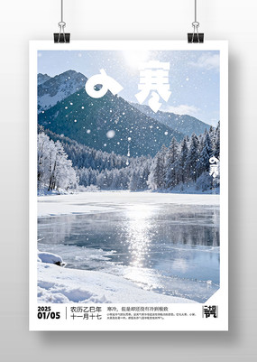 ԭ��С�������������