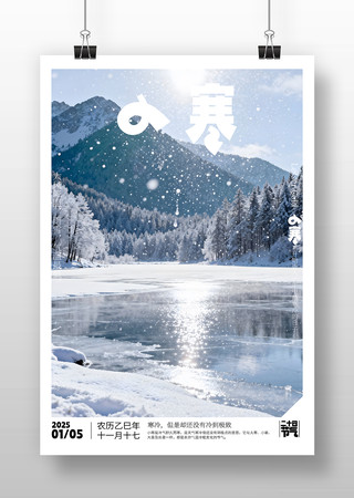 ԭ��С�������������