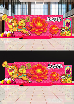 ԭ����Ǯ����������