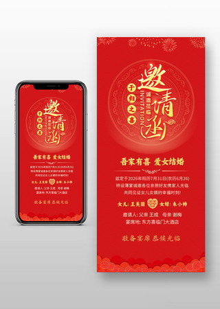 �ڹ�֮ϲ��Ů�������뺯 PSD