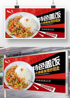 ������˿��ɫ�ǽ���������ʳչ��