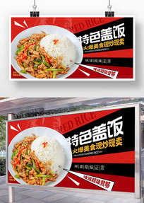 ������˿��ɫ�ǽ���������ʳչ��