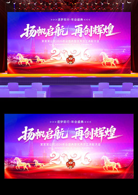 �ٴ��Ի�2026��������ҵ�����̨����