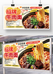 ����ţ��������չ��