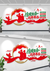 �䰮����Զ�붾Ʒ����������������Ļ�ǽ