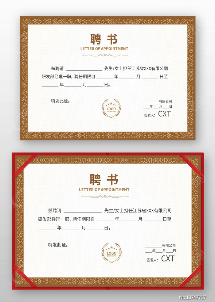 ְ��Ƹ��ģ��