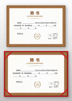 ְ��Ƹ��ģ��