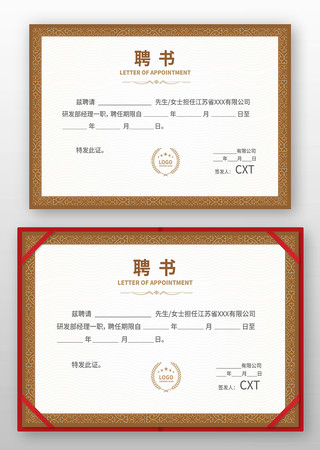 ְ��Ƹ��ģ�� AI