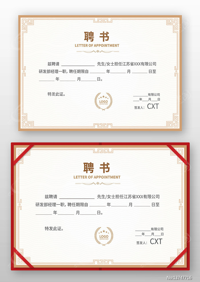 ְ��Ƹ�����