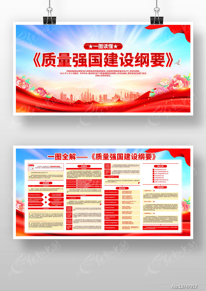 ����ǿ�������Ҫչ��