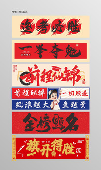 �и߿��ֳֺ���������ұ�ҵ�մ򿨵��߼���