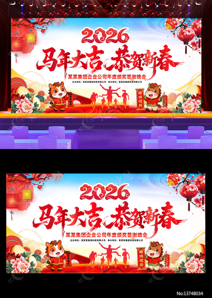 �й���2026���������������չ��