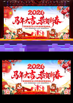 �й���2026���������������չ��