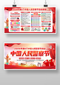 �й������ȫ��110������������չ��