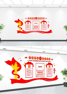 �й��ε����Ļ�ǽ���