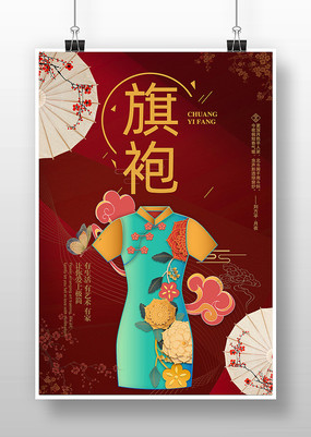 �й����ۺ���