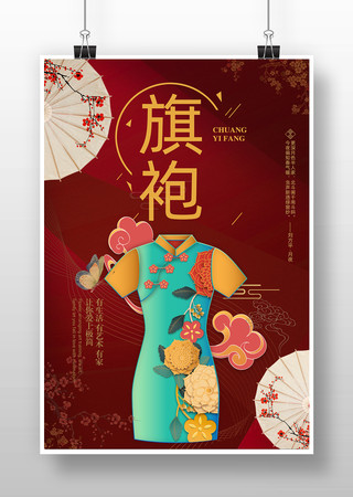 �й����ۺ��� PSD