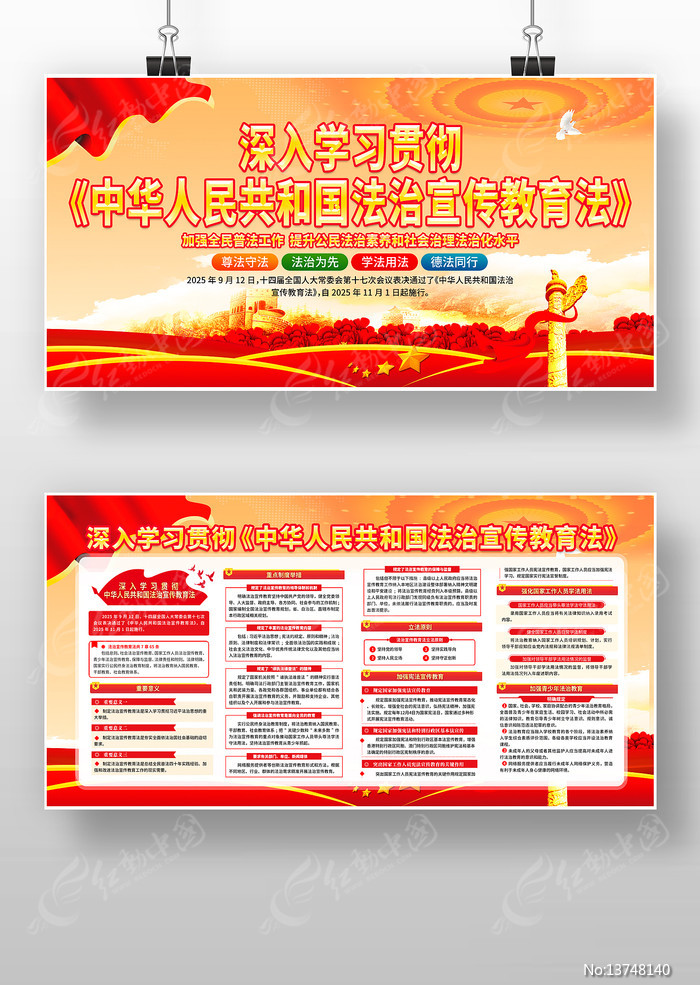 �л����񹲺͹�������������������չ�����