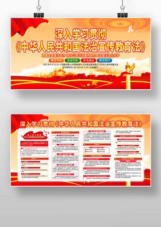 �л����񹲺͹�������������������չ�����