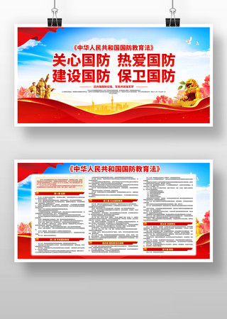 �л����񹲺͹���������������չ��