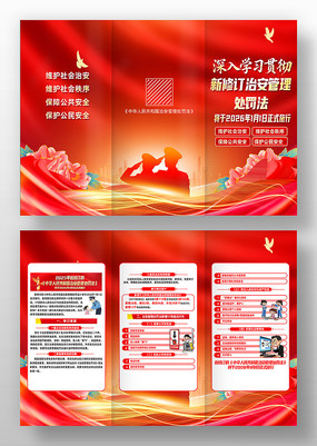 �л����񹲺͹��ΰ�����������������ҳ