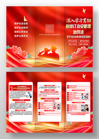 �л����񹲺͹��ΰ�����������������ҳ