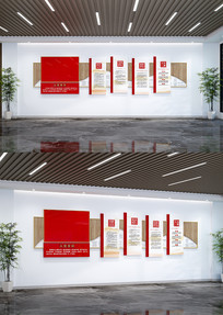 ��ʽ���񹫿��������Ļ�ǽ��Ա���֪ͨ��