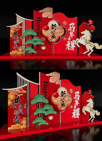 ��ʽ�����������꾰�۵���2026��������