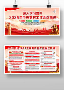 ����ũ�幤�����鲿��2026��ũ����չ��