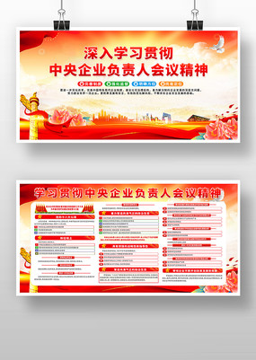 ������ҵ�����˻������ݵ���������չ�����