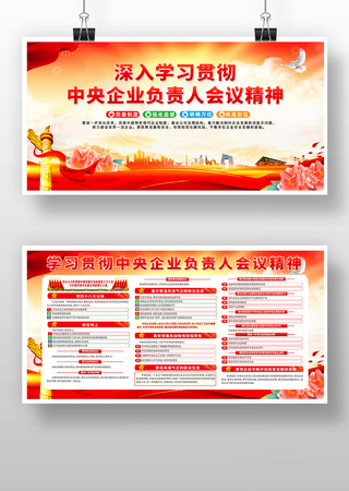 ������ҵ�����˻������ݵ���������չ�����