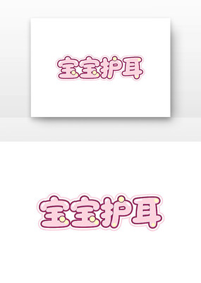 ���������屦������